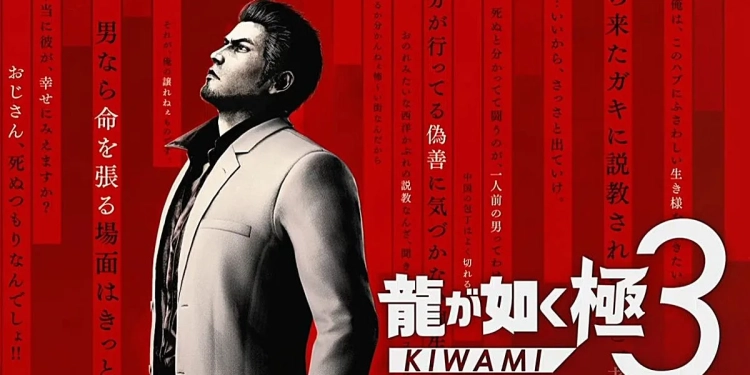 Yakuza Kiwami 3 Diumumkan